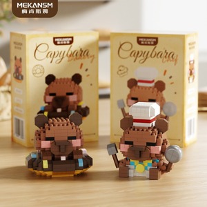 Juego <span class=keywords><strong>de</strong></span> Construcción Compatible con Carpi Guinea Pig, <span class=keywords><strong>Juguete</strong></span> Educativo <span class=keywords><strong>de</strong></span> Plástico ABS para Mayores <span class=keywords><strong>de</strong></span> 14 Años, Adornos Creativos, Regalo al por Mayor - Product Image 4