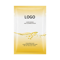 Masque Facial Anti-âge, 1 pièce, soin Facial, Anti-rides, Anti-vieillissement, avec cellules organique, à base de glycines