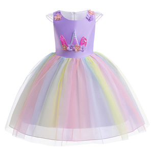 Abito da ballo per bambine, costume da fiorellina arcobaleno, vestito da <span class=keywords><strong>principessa</strong></span> <span class=keywords><strong>unicorno</strong></span> per feste di matrimonio - Product Image 2