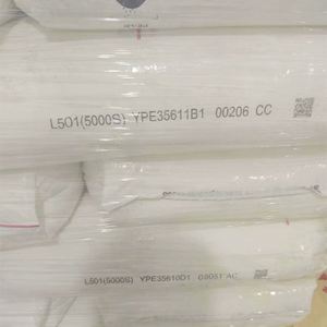 Gránulos de Plástico HDPE HHM TR144 de Grado Película a Precio de Fábrica, Materias Primas para Bolsas de Compra/Bolsas de Basura con Amplio Stock - Product Image 6