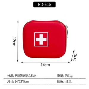 กระเป๋าแพทย์แบบพกพาสีแดง OEM รุ่น D-002 วัสดุ EVA กันน้ำ สำหรับชุดปฐมพยาบาลฉุกเฉิน เหมาะสำหรับพยาบาล กีฬา ออฟฟิศ บ้าน และใช้ในที่พักอาศัย - Product Image 4