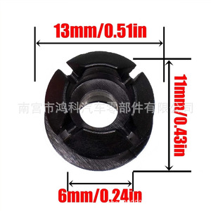Kit de Reparación de la Funda del Cable de Cambio de Transmisión para Dodge Jeep 143243 68064273AB - Product Image 3