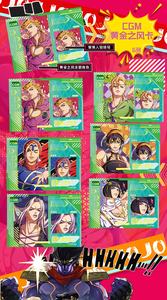 Nouvelle collection de cartes de jeu de société d'anime Oka JOJO's Wonderful Adventure, un best-seller - Product Image 3