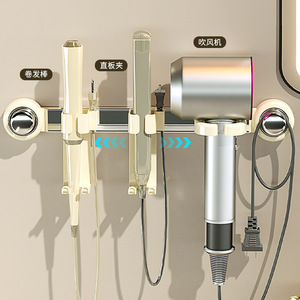 Suction Cup Hair Dryer Holder Wall Mounted Punch Free Storage Rack For Bathroom Hair Tools Organizer - Product Image 1