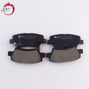Kit de pastillas de freno de alta calidad - Freno de disco trasero 58302-1RA30 58302 1RA30 para Hyundai Veloster 583021RA30 - Product Image 4