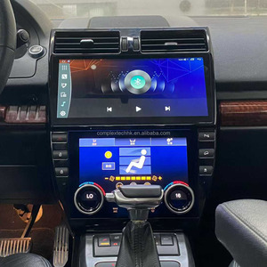 Autoradio multimédia GPS 12 pouces + 9 pouces pour Land Rover Freelander 2 L359 2007-2015 - Product Image 6