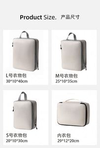 Nouvel ensemble de sacs de compression de voyage 3, 4 ou 5 pièces, grande capacité, pour voyages d'affaires, sacs de rangement étanches - Product Image 2