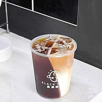 MOQ 90 sets – Gobelets jetables en plastique de 500 ml pour thé au lait, gobelets biodégradables pour café glacé, gobelets jumeaux pour deux saveurs avec pailles