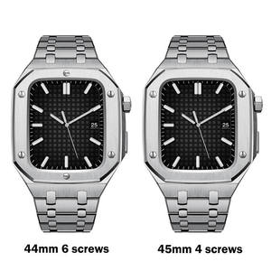 Cinturino in Metallo a Tre Perle per IWatch Serie 45mm Kit di Modifica Set Cassa in Acciaio Inossidabile per <span class=keywords><strong>Apple</strong></span> <span class=keywords><strong>Watch</strong></span> Serie 9 8 7 <span class=keywords><strong>SE</strong></span> <span class=keywords><strong>5</strong></span> - Product Image 3