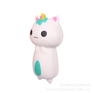 Pu Foam Cartoon Cat Figurine Rainbow Tail Slow <b>Rebound</b> Toy Decor - Product Image 5