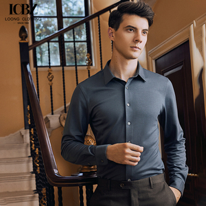 <span class=keywords><strong>Camicie</strong></span> da uomo a maniche lunghe senza stiratura <span class=keywords><strong>professionale</strong></span> abbigliamento formale da uomo - Product Image 1