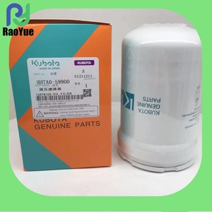Pour DC70 Hydraulics, élément filtrant hydraulique HST, filtre à air en acier neuf pour moissonneuse-batteuse HHTAO-59900 HHTA0-59900 - Product Image 5