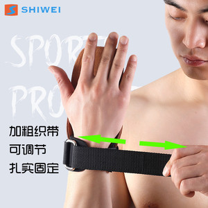 อุปกรณ์ป้องกันมือยกน้ำหนักหนังวัวแท้ ยี่ห้อ Shiwei สำหรับบาร์เบล วิดพื้น ฟิตเนส ถุงมือออกกำลังกาย สำหรับผู้ใหญ่และเด็ก - Product Image 4