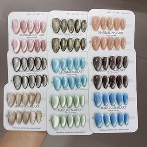 Faux ongles autocollants œil de chat couleur unie super brillants, forme amande courte carrée, en ABS, couvrance totale - Product Image 2