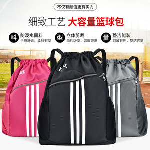 <b>Drawstring</b> <b>Backpack</b> Large Capacity 20-35L Stripe Design Unisex Fitness Sports Bag For Outdoor Travel And School Use - Product Image 4
