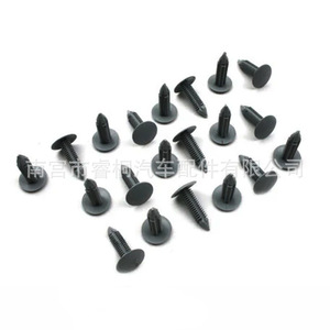 Clips de Plástico Shuangxuan DZM100080 MWC9832PMA para Montaje del Parachoques Delantero de Range Rover Evoque Defender - Product Image 5