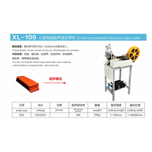 PVC Băng Jumbo CuộN hai mặt mô dính băng cuộn Slicer siêu âm đàn hồi băng dây và Tước Máy cắt - Product Image 5