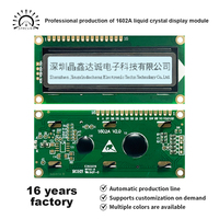 وحدة شاشة LCD 1602A بجهد 5 فولت، شاشة زرقاء/أخضر مصفر، واجهة IIC/I2C، إضاءة خلفية بيضاء، 16×2، وحدة LCD1602A من نوع STN