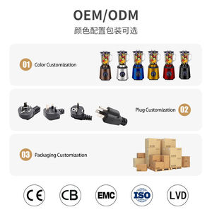 Juicer multifungsi 1,5 l, ekstraktor jus buah dan sayuran otomatis untuk rumah, prosesor makanan umum, tersedia kustomisasi - Product Image 2