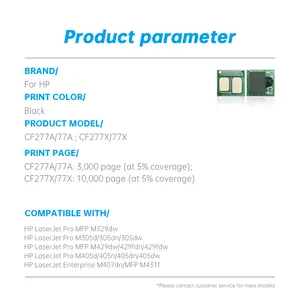 שבב מחסנית טונר תואם CF277A 77A עבור HP LaserJet Pro M305D 305DN 305DW שבב מחסנית