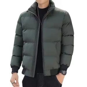 Ventes en gros OEM Nouveauté Manteaux à capuche pour hommes grande taille Mode d'hiver Manteau et veste - Product Image 1
