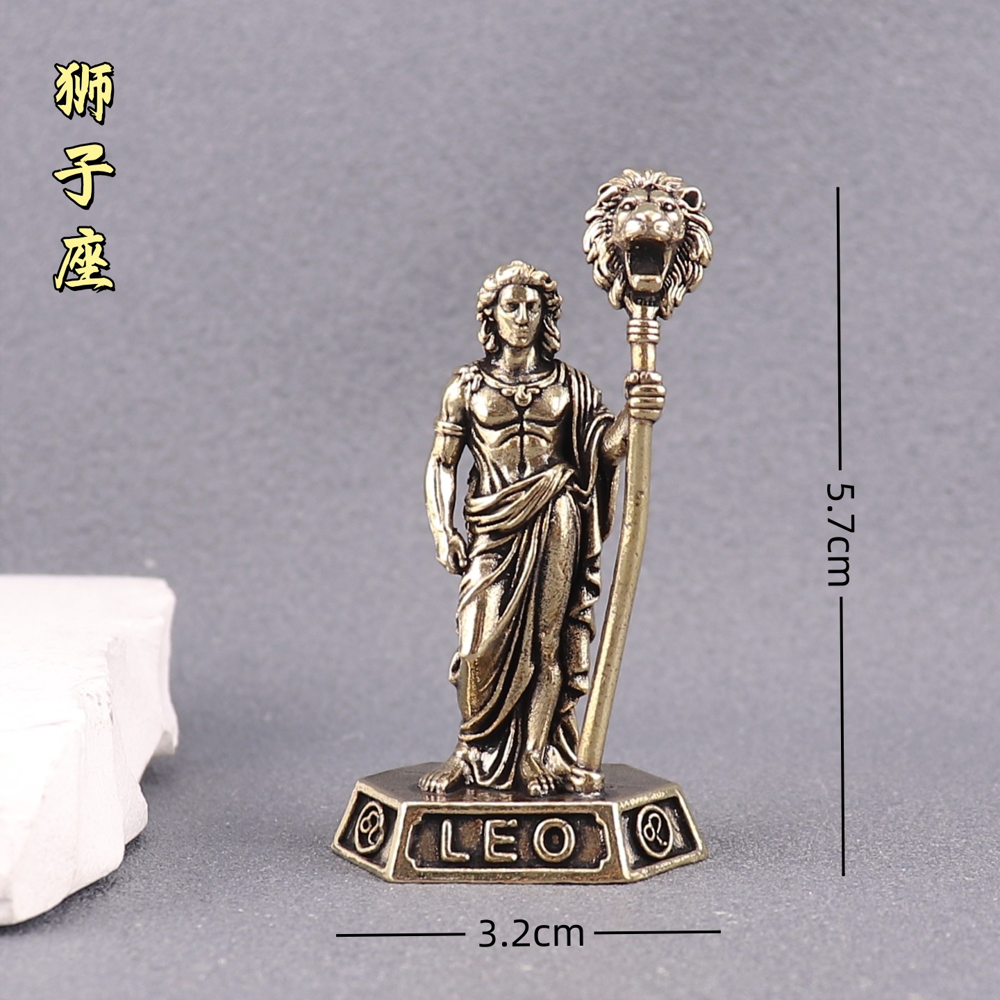 Leo