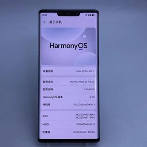 <span class=keywords><strong>Prix</strong></span> de gros, smartphone 5G de qualité A, téléphone portable original Huawe Mate 30 Pro - Product Image 2