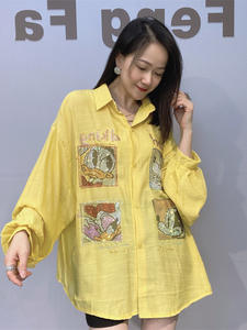 <span class=keywords><strong>Camicia</strong></span> Estiva da <span class=keywords><strong>Donna</strong></span> in Cotone e <span class=keywords><strong>Lino</strong></span>, Casual, Versatile, Colorata, Traspirante, con Protezione Solare, Maniche Lunghe, Stile Comodo e Morbido - Product Image 2