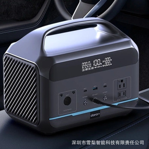 Station d'alimentation portable Daran NEO-K2 Series 288Wh 220V 110V avec charge solaire MPPT, batterie de stockage d'énergie pour le camping en plein air - Product Image 5