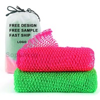 Éponge de douche en nylon avec logo personnalisé - Exfoliante, durable, séchage rapide, nettoyage en profondeur, hypoallergénique, réutilisable