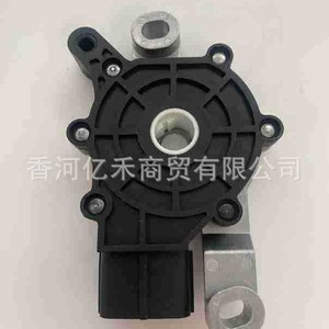 Interruptor de marchas Hyundai 427003B710 para vehículos de servicio medio pesado, pieza de repuesto - Product Image 2