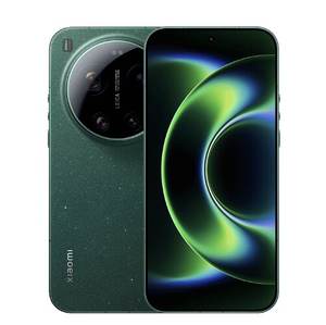 Teléfono Inteligente Original Xiaomi 17 Ultra 5G, Snapdragon 8 Gen 5, Pantalla AMOLED de 6.9 Pulgadas, 120 Hz, Carga Rápida de 90 W, 6800 mAh, NFC, Android 16 - Product Image 3