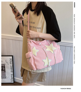 Nhà máy sản xuất đầy màu sắc hình ngôi sao Túi xách một hợp thời trang PU phụ kiện với dây kéo đóng cửa cho hàng ngày đi chơi đầy đủ của thời trang cảm giác - Product Image 5