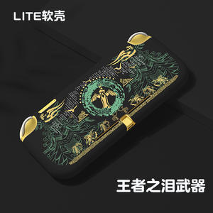 Funda blanda de TPU para <span class=keywords><strong>Zelda</strong></span> Tears of Kingdom, funda para TV, funda para Joycon, carcasa protectora para Switch/Oled/Lit - Product Image 4