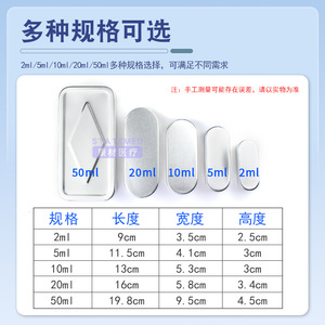 Boîte à aiguilles en aluminium, surface métallique brossée, étui de rangement pour stérilisation, pour outils d'acupuncture, boîte à médicaments - Product Image 3