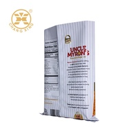 Sachet d'emballage en plastique anti-odeur fabriqué en Chine, sachet de chips de maïs soufflé
