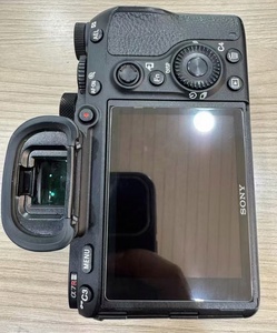 Appareil photo numérique avancé ILCE-7RM3A, appareil photo à mise au point automatique mixte, A7R <span class=keywords><strong>III</strong></span>, un appareil photo numérique - Product Image 5