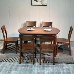 Mesa de comedor redonda de madera maciza minimalista moderna de 120 cm extensible con seis sillas para juego de comedor - Product Image 2