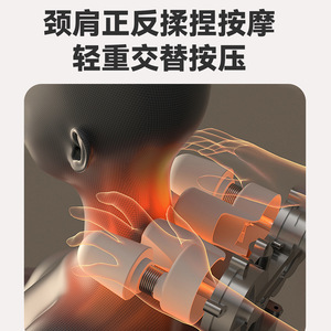 Multifunctional Massage Pillow With <b>Heat</b> Therapy For Neck And Shoulder Relief <b>Usb</b> Powered Memory Foam White Timing Control - Product Image 3