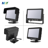 Écran 7 pouces 4 canaux 4 broches aviation robuste pour véhicule camion bus moniteur quad HD