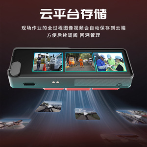 บัตรพนักงานอัจฉริยะ 4G รุ่น Cr-013 3.0-3.9 ระบบแอนดรอยด์ Octa-core ความละเอียด 1280x720 ตัวเครื่องทำจากพลาสติก สำหรับติดตามการทำงานและการสื่อสาร - Product Image 2