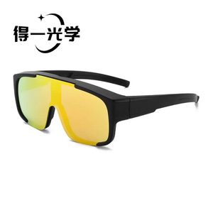 Outdoor Cycling Sunglasses Black Frame PC Lens UV400 Windproof Ultralight Sports <b>Eyewear</b> - Product Image 1