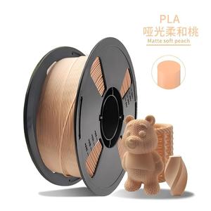 1.75mm Matte Black PLA <b>3D</b> <b>Printer</b> Filament Strong Layer Adhesion for DIY Projects - Product Image 3