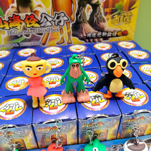 24 món móc khóa hoạt hình Tralalero Tralala hộp quà bí ẩn nhân vật anime mini mặt dây chuyền quà tặng bí ẩn phụ kiện móc khóa bán sỉ - Product Image 5