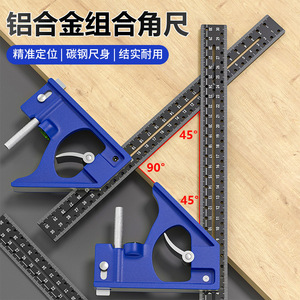 Casillas L-Type Square 90 Degree Adjustable Angle Ruler <b>Precision</b> Measuring <b>Tool</b> For Woodworking And Metalworking - Product Image 3