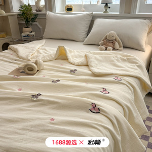 Summer Ally Organic Cotton Double Layer Yarn <b>Quilt</b> Embroidered Breathable Washable Home Use Spring 2026 - Product Image 1