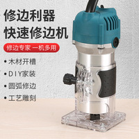 Routeur électrique 800W 110V 220V Machine électrique de coupe du bois 110V rainurage et gravure outils électriques de forage
