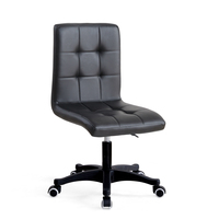 Chaise de bureau H-635W traditionnelle avec coussin en PU, dossier haut réglable en hauteur, fonction bascule, sans accoudoirs - Marron/Foncé pour la maison/le bureau