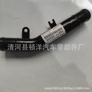 Tubo de radiador Toyota 16577-58040 para Prado, manguera de refrigerante, material de hierro - Product Image 4