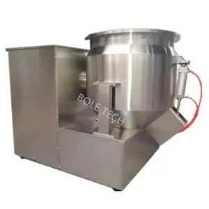 Industrial vertical high shear mixer blender machine for powder with liquid